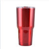 Image of Stainless Steel Travel Cup